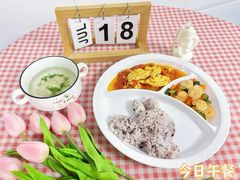 -京师双语幼儿园