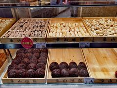 -象山酥院(深圳北站店)