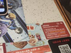 -味千拉面(淮安楚州万达店)
