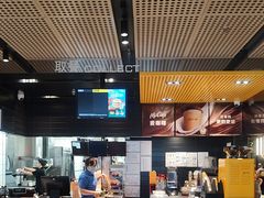 -麦当劳(祈年大街店)