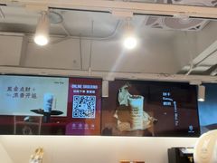 -KOI Thé(正佳广场店)