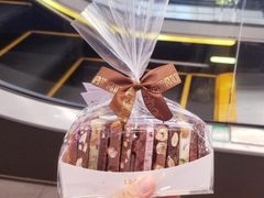 -Laderach 莱德拉(上海环贸iapm店)