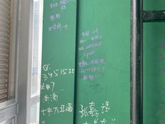 -威高广场