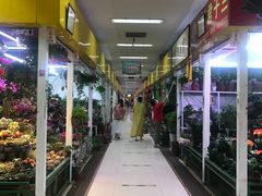 -三旗百汇商品城