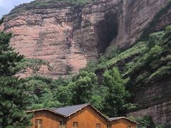 -黄崖洞文化旅游区