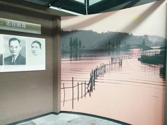-蔡元培故居