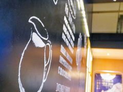 -哈根达斯(武汉天地店)