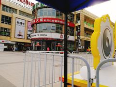 -港澳广场购物中心