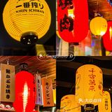 S姐推荐 | 现实版动漫居酒屋🏮人均100内‼️