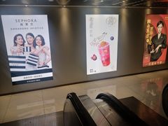 -银泰百货(北京大红门店)