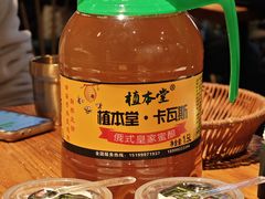 -柴窝堡22号传承新疆菜·新疆辣子鸡