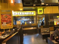 -嘎嘎鸭脑壳(金沙店)