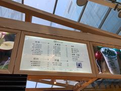 -厝内小眷村(西单大悦城店)