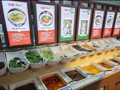 -汉唐守艺人·河北面馆(民心河店)