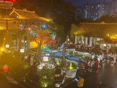-濮园 · 四合院餐厅