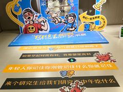 -南京时尚莱迪购物广场(正洪街店)