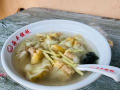 -海平馄饨(逍遥二路店)