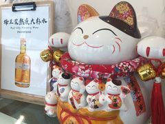 -椿风·养身茶饮(吉大店)