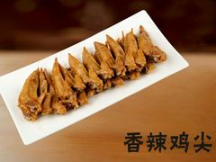 香辣鸡尖-一心一味(福星店)