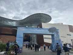 -东浩兰生上海世博展览馆