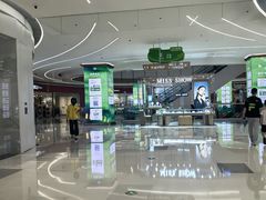 -天河领展广场
