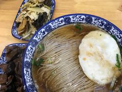 -裕兴记(东门町店)