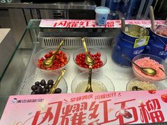 -溪边姑娘·拉丝酸奶水果捞(春熙路店)