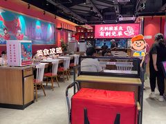 -渝是乎酸菜鱼·川渝小炒(新世界百货望京店)