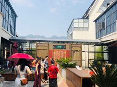 -凤竹园(修水店)