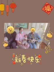 -大美母婴月子中心