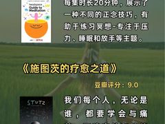 -上海嘉宁·心理咨询中心