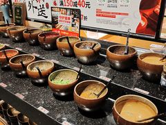 -呷哺呷哺 黄金牧场 (大港油田幸福广场店)