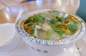 Clear Soup with Clams