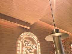 -西塔老太太泥炉烤肉(虹桥南丰城店)