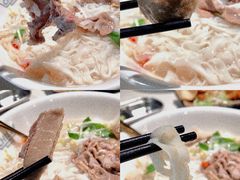 -CHILL Pho澳洲牛肉越南粉(佛山顺德万象汇店)
