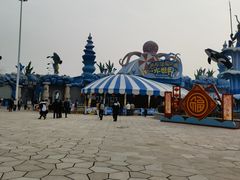 -华夏文旅海洋公园