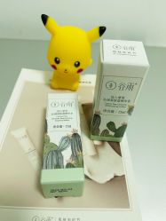 -谷雨官方旗舰店