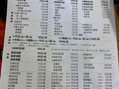 -大成海鲜烧烤·海鲜粥(长寿路店)