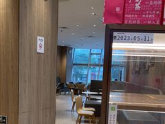 -奈雪的茶(漫广场店)