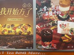-Pull-Tab拉环咖啡(杭州市上城区来福士中心店)