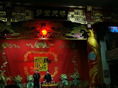 -德云社(三里屯店)