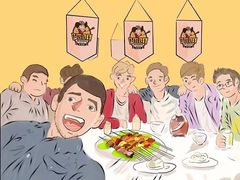 -肉串汪(望京店)