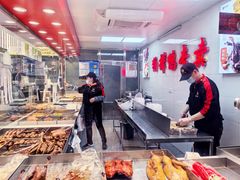 -狗撵鸭(泰山公寓店)