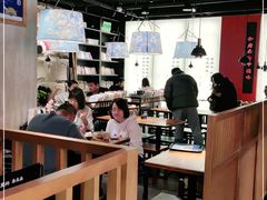 大堂-和府捞面(天美杉杉奥特莱斯店)