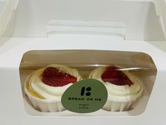 -面包与我Bread Or Me(长城汇店)