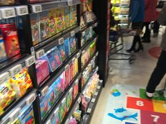 -盒马鲜生(大成店)