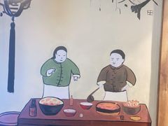 -古真记钵钵鸡(总店)