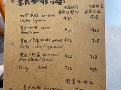 -T-COFFEE(长江花园店)