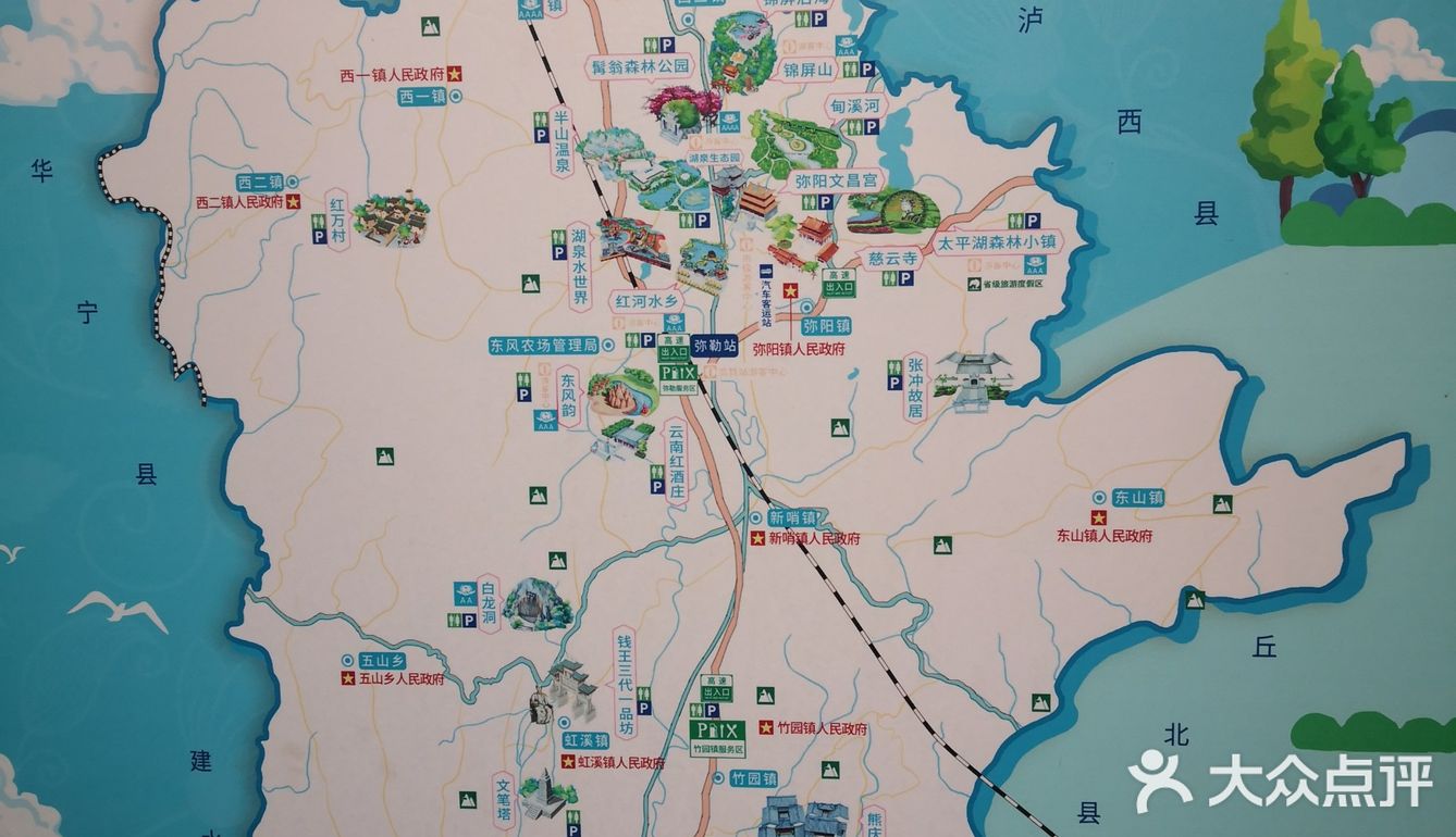 春节打卡#弥勒东风韵景区