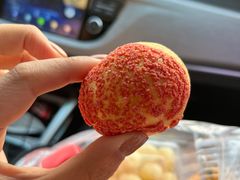 -糕材生•糕点•生日蛋糕(兴华街店)